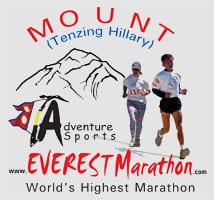 Tenzing-Hillary Everest Marathon & Extreme Ultra logo on RaceRaves