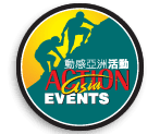 TAIWAN Action Asia 50 logo on RaceRaves
