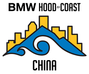 Hood to Coast China logo on RaceRaves