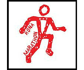 Kona Marathon logo on RaceRaves