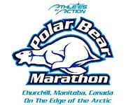 Polar Bear Marathon logo