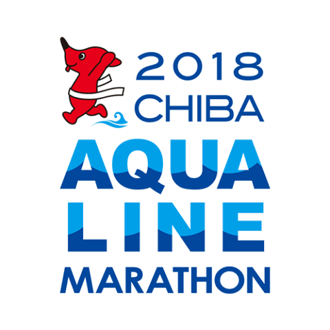 Chiba Aqualine Marathon logo on RaceRaves