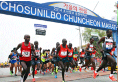 Chosunilbo Chuncheon Marathon logo on RaceRaves