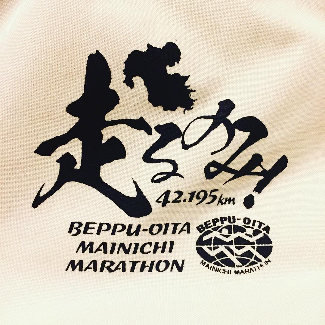 Beppu-Oita Mainichi Marathon logo on RaceRaves