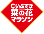 Ibukisuki Nanohana Marathon logo on RaceRaves