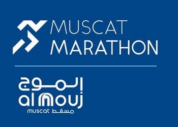 Muscat Marathon logo on RaceRaves