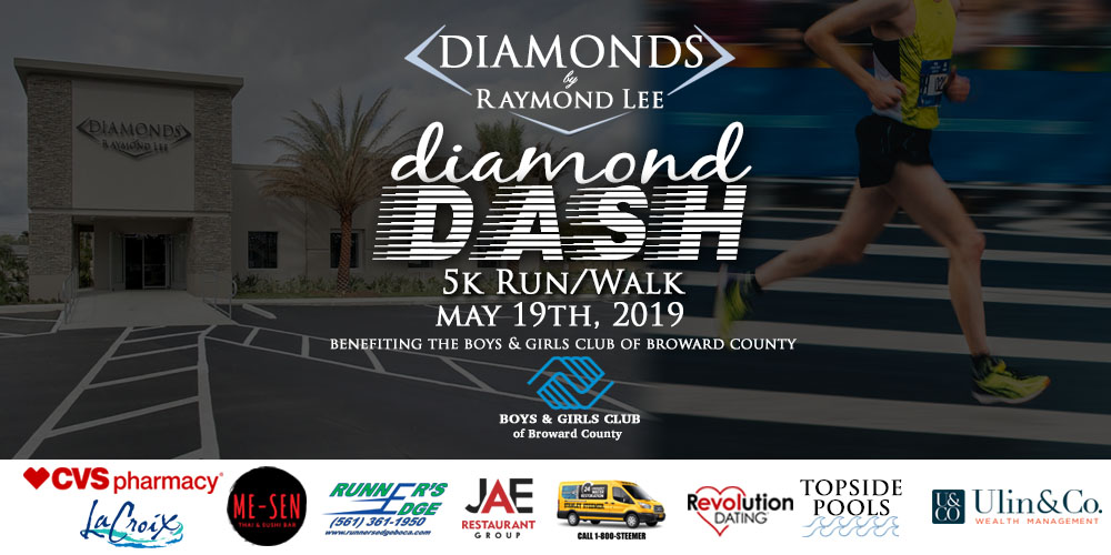 Diamond Dash 5K logo on RaceRaves