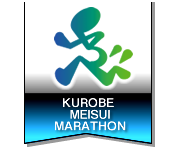 Kurobe Meisui Marathon logo on RaceRaves