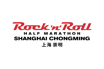 Rock ‘n’ Roll Shanghai Half Marathon logo on RaceRaves
