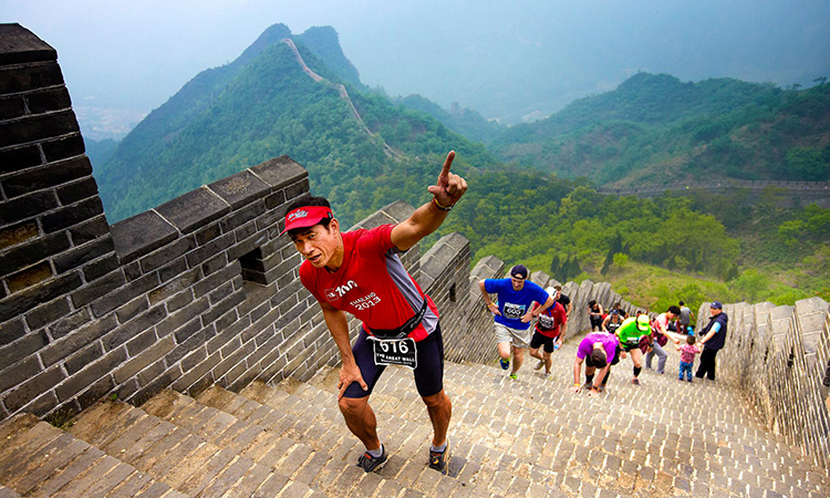 Great Wall Marathon course photo