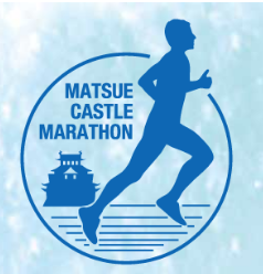 Matsue Castle Marathon logo on RaceRaves