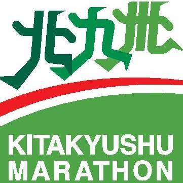 Kitakyushu Marathon logo on RaceRaves