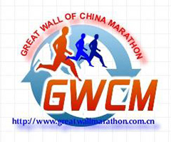 Great Wall of China Marathon – Autumn logo on RaceRaves