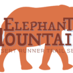 Elephant Mountain Trail Runs logo on RaceRaves