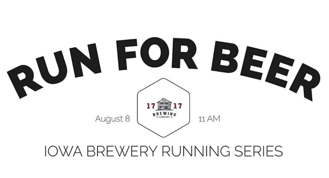 Iowa Brewery Running Series: 1717 Brewing logo on RaceRaves