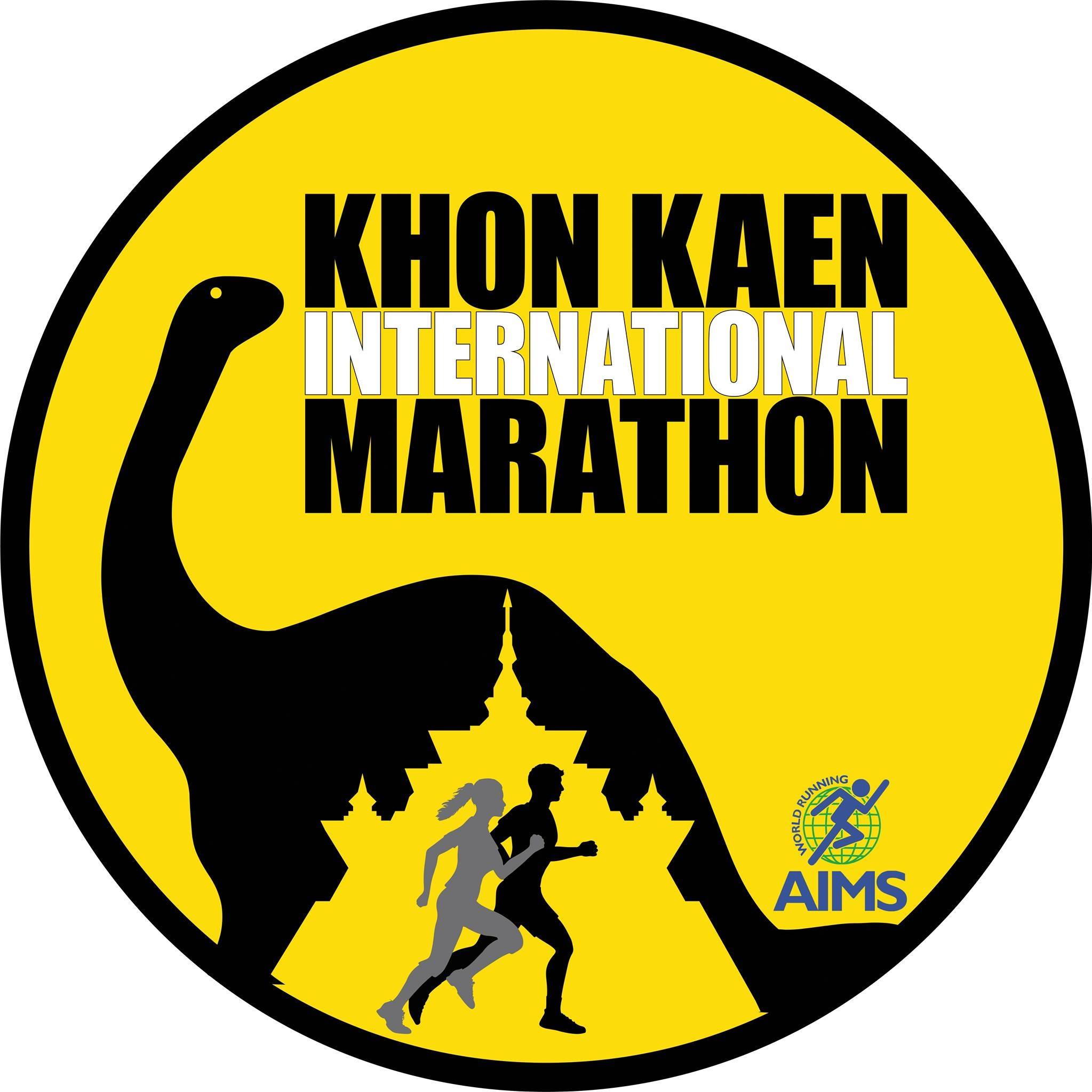 Khon Kaen International Marathon logo on RaceRaves