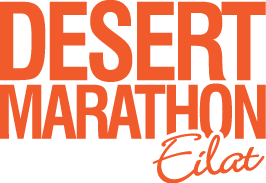 Eilat Desert Marathon logo on RaceRaves