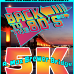 A. Max Brewer Bridge 5K (Back to the 80’s) logo on RaceRaves