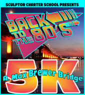 A. Max Brewer Bridge 5K (Back to the 80’s) logo on RaceRaves