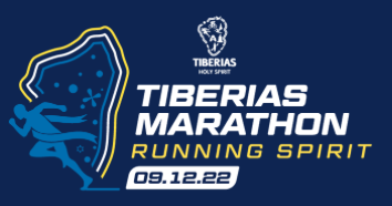 Tiberias International Marathon logo on RaceRaves