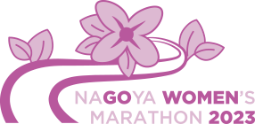 Nagoya Women’s Marathon logo on RaceRaves