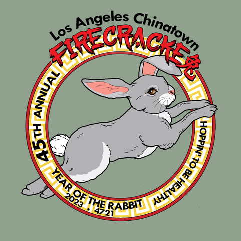 L.A. Chinatown Firecracker Run & Bike Ride logo on RaceRaves