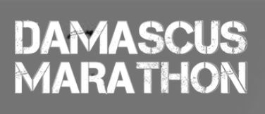 Damascus International Marathon logo on RaceRaves