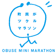Obuse Mini Marathon logo on RaceRaves