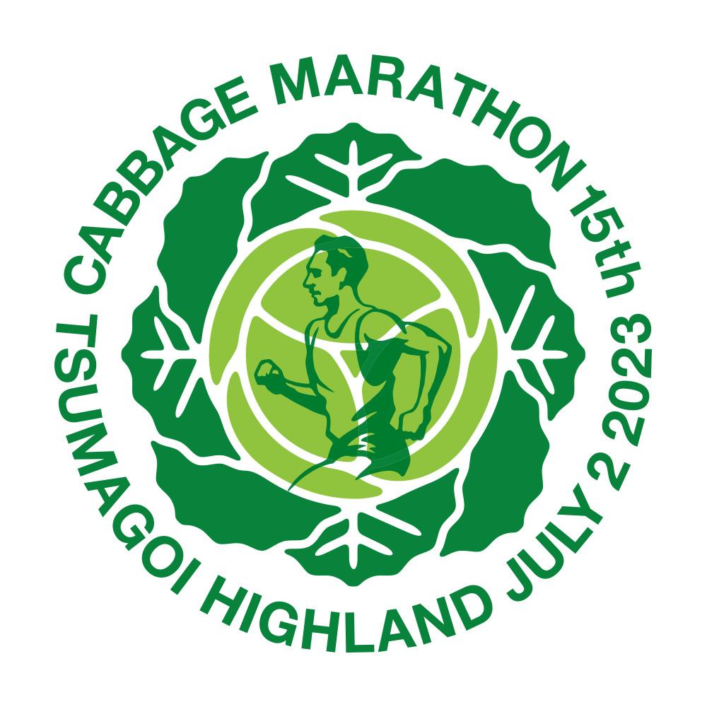 Cabbage Marathon logo on RaceRaves