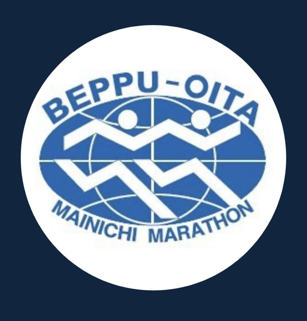 Beppu-Oita Mainichi Marathon logo on RaceRaves