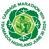 Cabbage Marathon logo on RaceRaves
