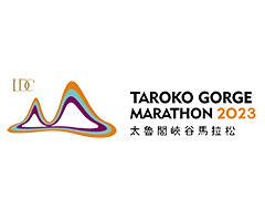 Taroko Gorge Marathon logo on RaceRaves
