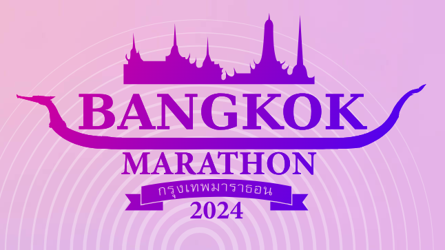 Bangkok Marathon logo on RaceRaves