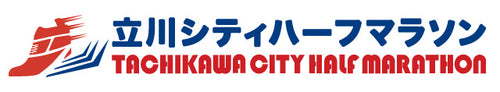 Tachikawa City Half Marathon logo on RaceRaves