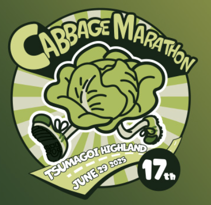 Cabbage Marathon logo on RaceRaves