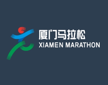 Xiamen International Marathon logo on RaceRaves