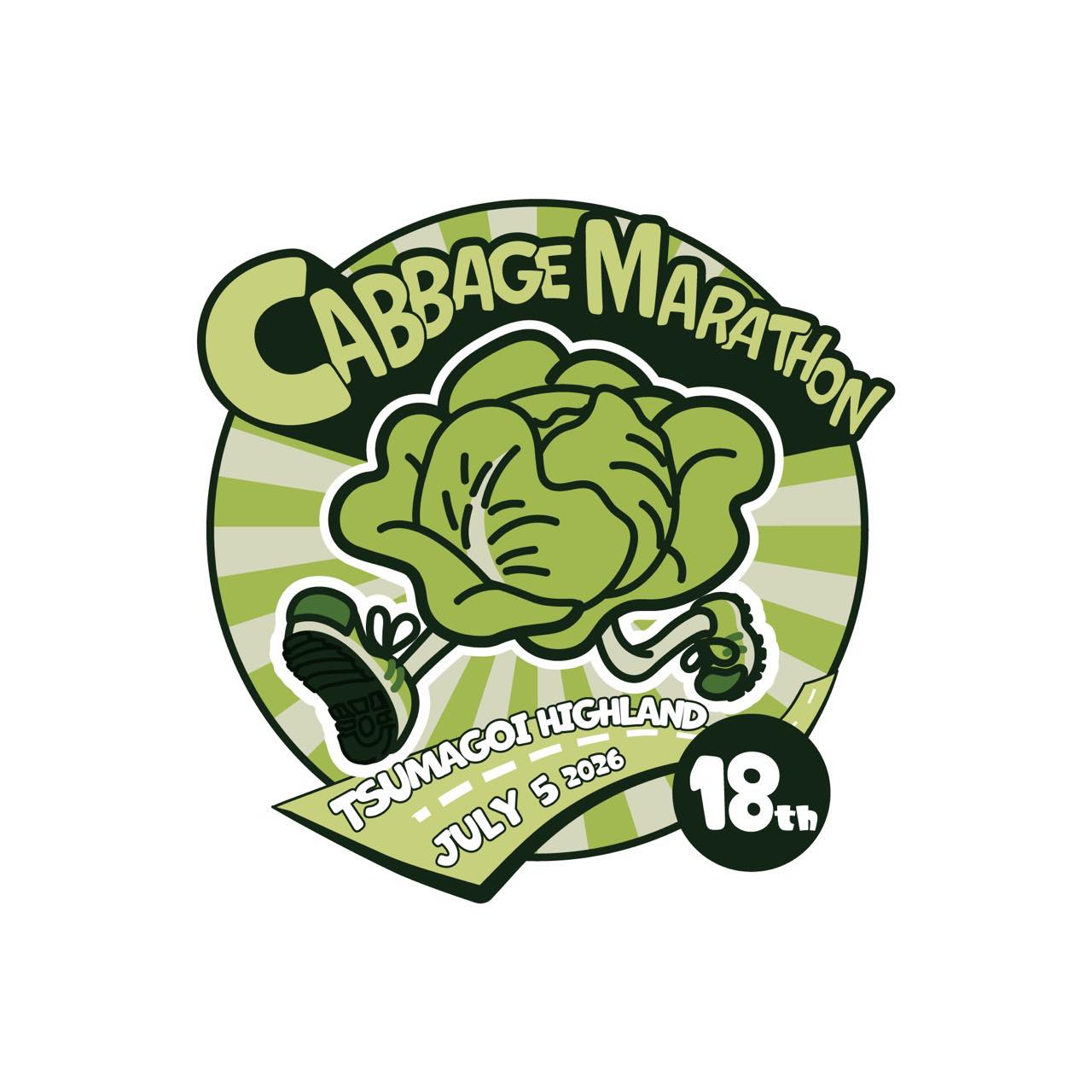 Cabbage Marathon logo on RaceRaves