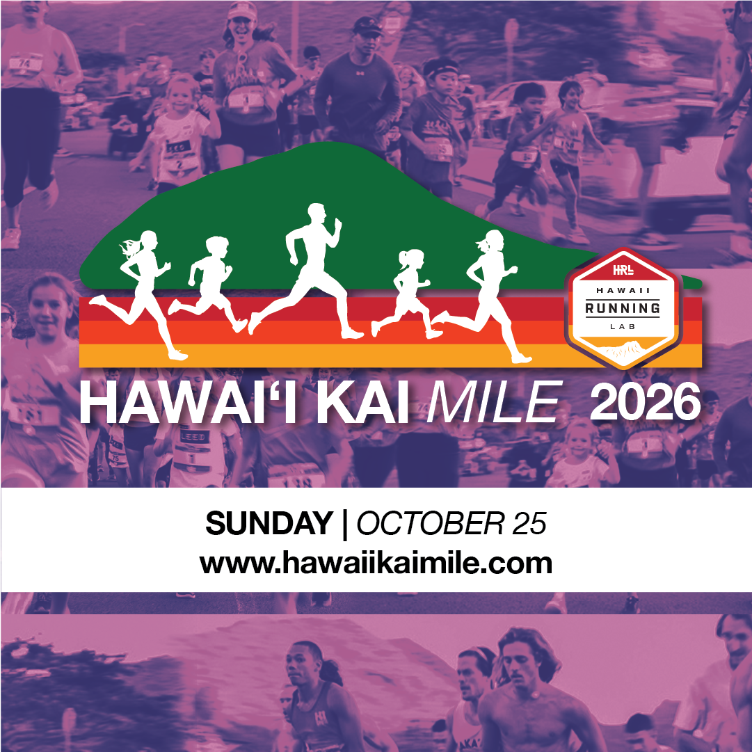 Hawaii Kai Mile logo on RaceRaves